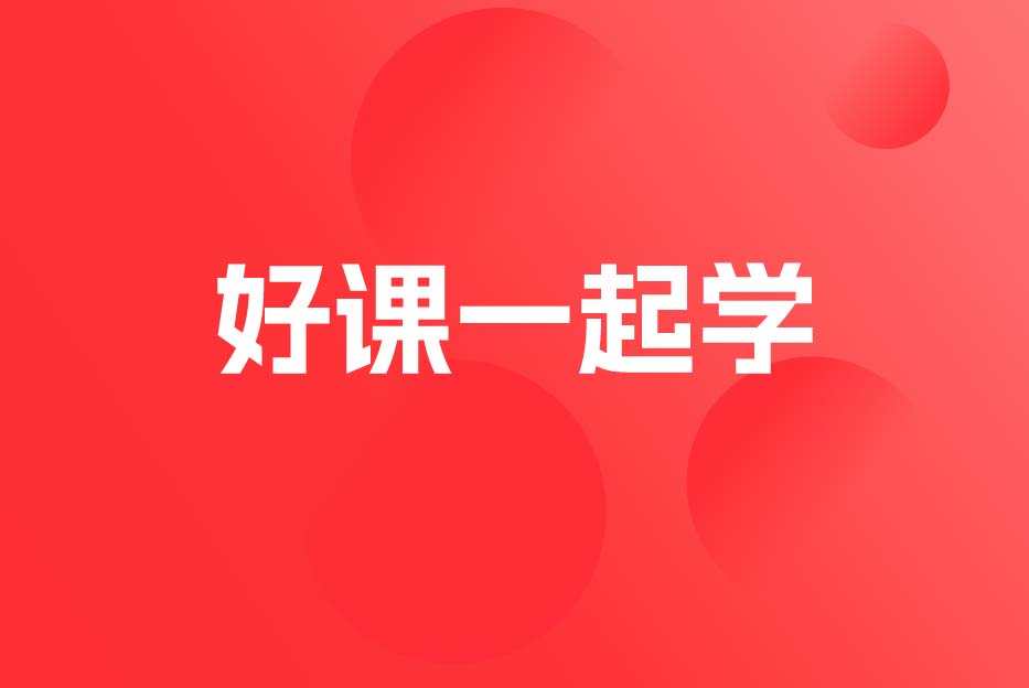 生产件批准程序（PPAP）